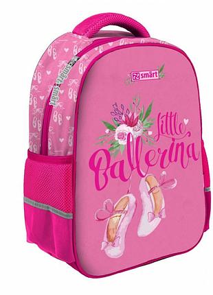 Рюкзак школьний smart 558178 sм 02 ballerina