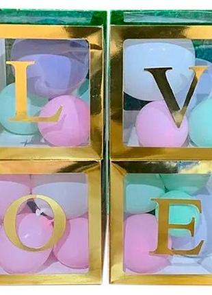 Подарочние коробки love лов для декора, фотозон пати праздника мероприятия 4шт 30*30см