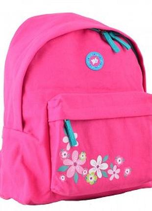 Рюкзак підлітковий молодіжний міський повсякденний 555420 st 30 fresh fuchsia 35.5*29*12