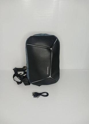 Сумка рюкзак ky z 31х22х6см. 620