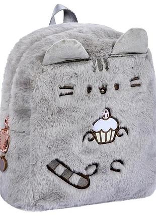 Рюкзак дитячий yes k 46xxs pusheen toy 550593