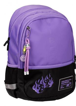 Рюкзак yes t 113 lilac cubes 559966