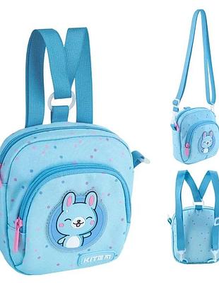 Сумка рюкзак kite дитяча k24 2620 2 funny bunny 67283