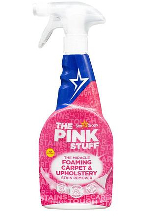 Універсальний спрей для видалення плям із килимів і оббивки the pink stuff 500 мл