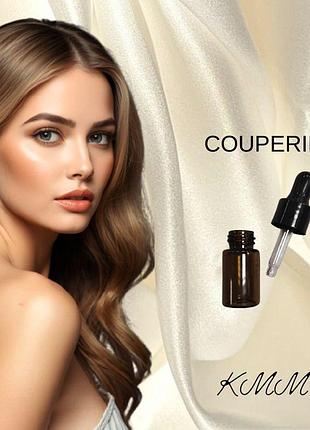 Куперин актив от купероза (с пипеткой) италия - 30г