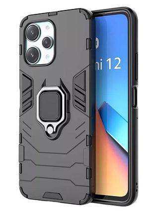 Чохол бампер primolux ring armor для xiaomi redmi 12 / redmi note 12r / poco m6 pro 5g - black