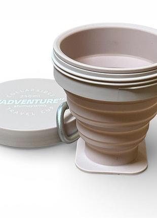 Силіконова складна чашка shimoyama adventure туристична для подорожей з кришкою 250ml - pink