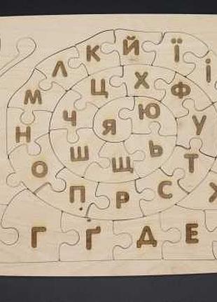 Дерев'яний пазл. український алфавіт. равлик. 37*25 / дерев'яний пазл. український алфавіт. равлик. 37*25
