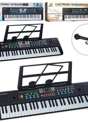Синтезатор mq6111-12 від мережі usb та батареєк 61 клавиша,мікрофон, демо, запись