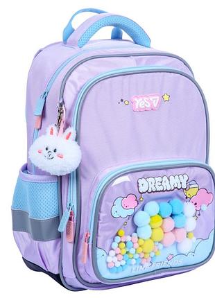 Рюкзак шкільний yes s 72m line friends dreamy 550278
