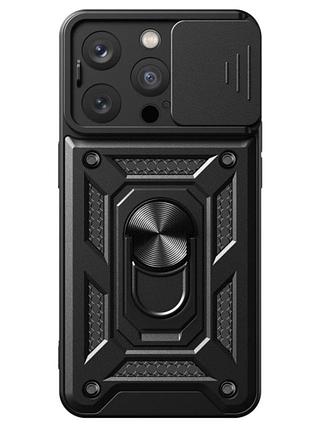 Чехол primo shockproof для apple iphone 15 pro - противоударный, с подставкой и шторкой для камеры - black