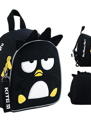 Рюкзак кite kids дитячий hk24 538xxs