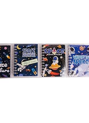 Блокнот а7 спіраль 4шт в спайці космос 1-51 (21548)