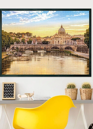 Пазл clementoni рым 1500 эл 2
