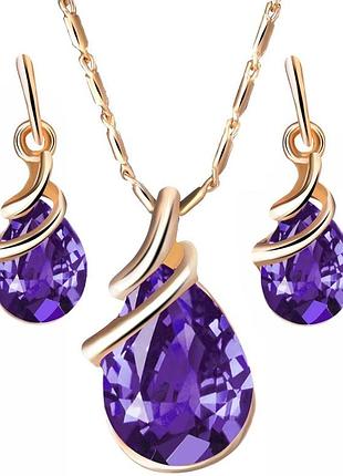 Набор серьги с подвеской primo water drop - purple