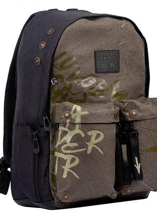 Рюкзак yes t 126 stamp 558929
