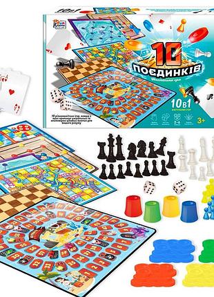 Настольная игра 10 поединков — 10 игр в 1 наборе: шахматы, шашки, нарды, домино и другие 4fun game club