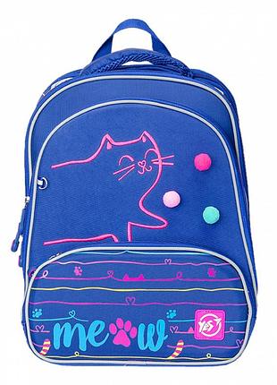 Рюкзак школьний 558151 s 30 juno ultra meow