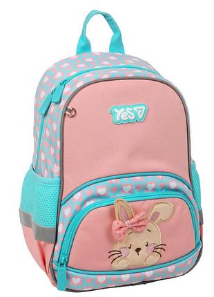 Рюкзак дитячий yes к 34xs bunny girl 550444
