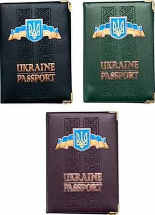 Обкладинка на паспорт прапор етно графіт мікс 104-01-106/00-абс