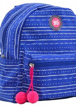 Рюкзак підлітковий молодіжний міський повсякденний 555440 st 32 weave 28*22*12