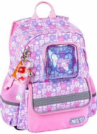 Рюкзак шкільний yes s 104s sweet bear 550264