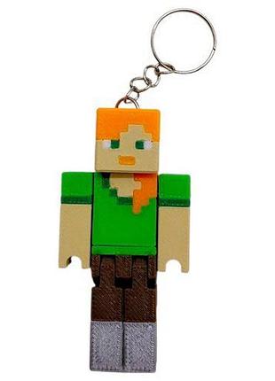 3d брелоки minecraft / майнкрафт alex / алекс keychain, 3d печать