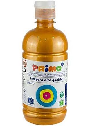 Гуаш 500мл золота primo 1-329 (22124)
