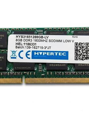 Hypertec 8gb ddr3 1600mhz sodimm low voltage оперативна пам'ять 8 гб ddr3l 1600 мгц для ноутбука