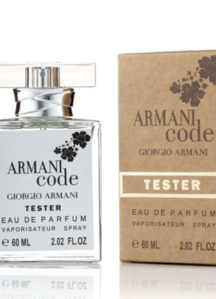 Тестер gold 60 мл. armani code for women giorgio armani / армани код для женщин /