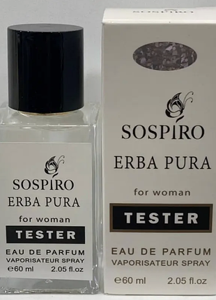 Тестер hologram sospiro erba pura / соспіро ерба пура/60 ml