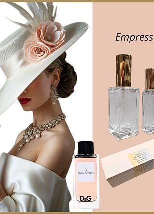 Парфум empress імператриця (аналог dolce&gabbana anthology l`imperatrice 3) - 15мл