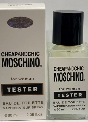 Тестер hologram женская туалетная вода moschino i love love / духи москино лав лав / 60 ml