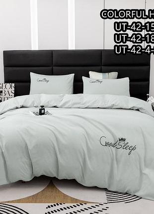 Постільна білизна сатин colour home м'ятна