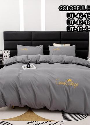 Постільна білизна сатин colour home графітова
