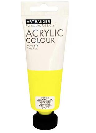 Акрилова фарба art ranger "neon yellow" пласт туб 75мл