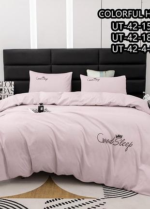 Постільна білизна сатин colour home пудрова
