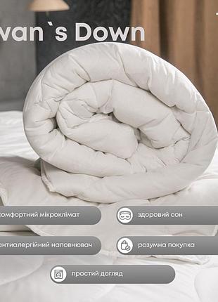 Одеяло теп лебединый пух 2