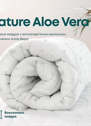 Одеяло теп "membrana print" aloe vera