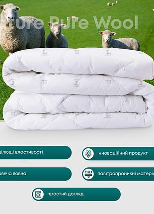 Одеяло теп "membrana print" pure wool