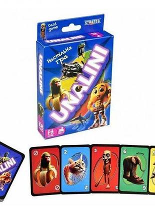 Настольная игра: "unalini" (уналини)