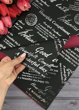 Калька для цветов двусторонняя "silvery" 58×58 см, упаковка 20 шт #1