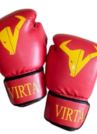 Боксерские перчатки virta 2