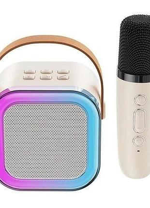 Портативна музична колонка-караоке colorful speaker rgb-світло, бежева (k12/1-bg)