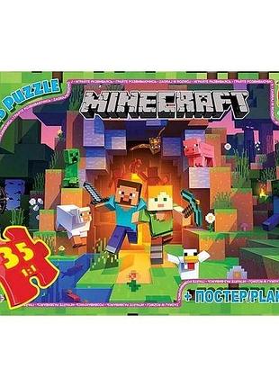 Пазлы g-toys minecraft 35 эл (mc787)