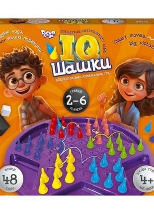 Настільна гра danko toys iq шашки логічна розвиваюча (iqch-01)