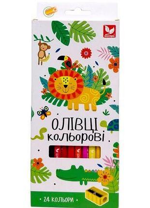 Карандаши цветные трехгранные + точилка - 24 цвета