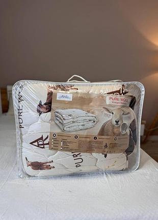 Ковдра pure wool з овечої вовни тм arda 5