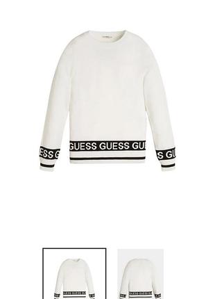 Guess кофта джемпер оригінал білий