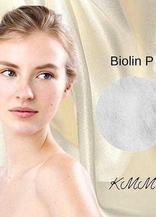 Biolin p біолін п (пребіотик для шкіри) нідерланди -100г